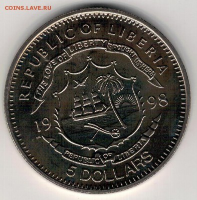Либерия 5 долларов 1998 Титаник до 28.12 в 22.00мск (Б421) - 4-л1