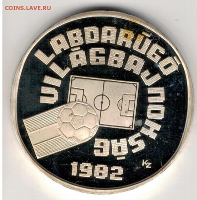 Ag Венгрия 500 форинтов 1981 Футбол 24.11.15 в 22.00 (Б415) - 5-в