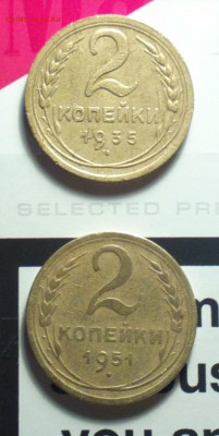 2к35 новая без узлов и 2к51-неплохие-недорого-25 12 15 22 30 - 235б51р