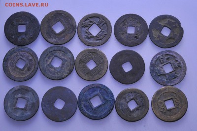 Китай монеты с отверстием (120шт) до 28.12 в 22.00мск (Б403) - к.JPG