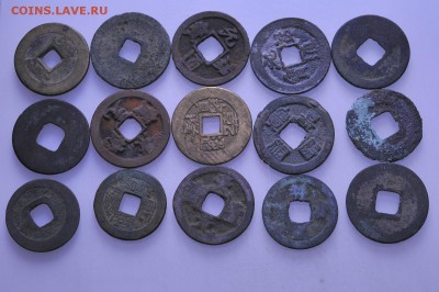 Китай монеты с отверстием (120шт) до 28.12 в 22.00мск (Б403) - к9.JPG
