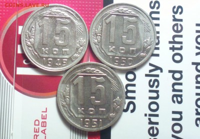 15к49-15к50-15к51-годные-недорого-до 25 12 15 22 30 - 15901р