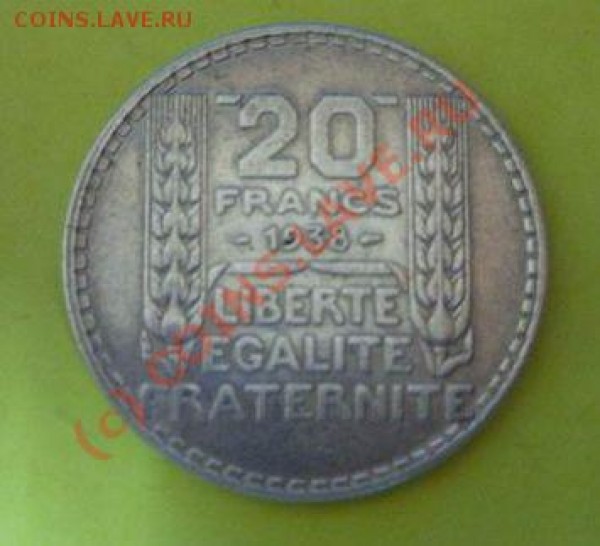 20 франков 1938 года - Resize 20 frankov