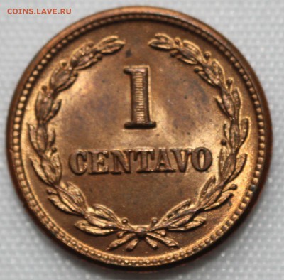 С 1 руб. САЛЬВАДОР 1с 1956г. В БЛЕСКЕ! до 28.12 в 22-00 - IMG_9331.JPG
