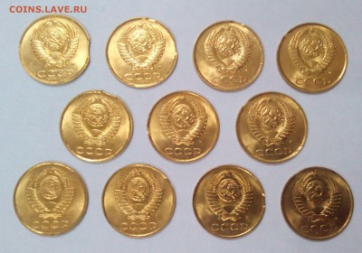 3 копейки 1991 М выкус 11шт. из мешка оценка - IMG_20151222_170429