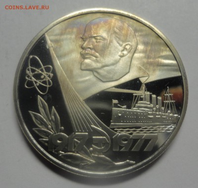 60 лет Октября СТАРОДЕЛ - DSC00332.JPG