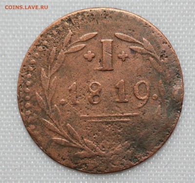 С 1 руб. ФРАНКФУРТ 1 пфенниг 1819г. до 28.12 в 22-00 - IMG_9320.JPG