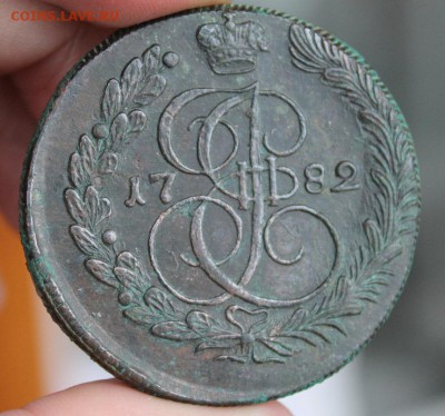 5 коп 1782 КМ, Кладовой,  до 26.12.2015 в 22.30 мск. - IMG_9277.JPG