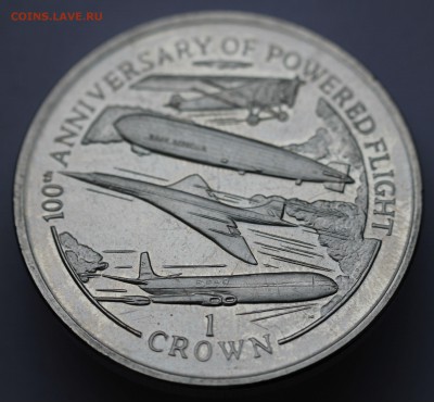 С 1 руб. О.МЭН 1 крона 2003г. 100-летие авиаполётов до 28.12 - IMG_9312.JPG