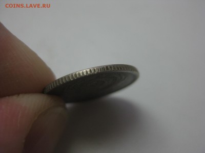 10 копеек 1945 год Ф № 85 - Изображение 1407