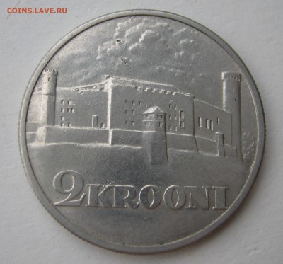 ЭСТОНИЯ 2 кроны 1930 .Cеребро. ХОРОШАЯ. 28.12.2015. - 013.JPG