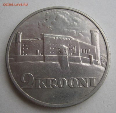 ЭСТОНИЯ 2 кроны 1930 .Cеребро. ХОРОШАЯ. 28.12.2015. - 014.JPG