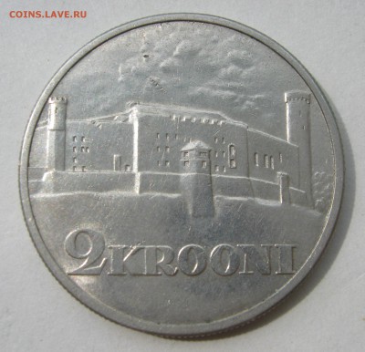 ЭСТОНИЯ 2 кроны 1930 .Cеребро. ХОРОШАЯ. 28.12.2015. - 010.JPG