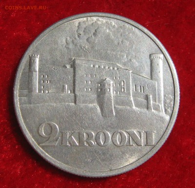 ЭСТОНИЯ 2 кроны 1930 .Cеребро. ХОРОШАЯ. 28.12.2015. - 098.JPG