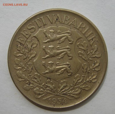 ЭСТОНИЯ 1 крона 1934. ДРАККАР 28.12.2015. - 030.JPG
