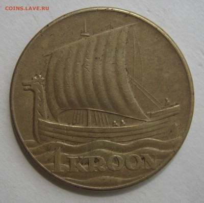 ЭСТОНИЯ 1 крона 1934. ДРАККАР 28.12.2015. - 028.JPG