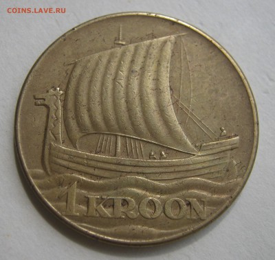 ЭСТОНИЯ 1 крона 1934. ДРАККАР 28.12.2015. - 027.JPG