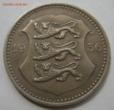 ЭСТОНИЯ 50 сенти 1936. 28.12.2015. - 038.JPG