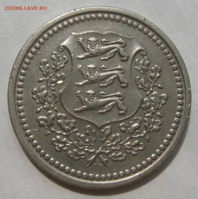 ЭСТОНИЯ 25 сенти 1928. НЕЧАСТАЯ. 28.12.2015. - 114.JPG