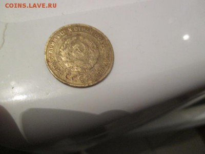 5 копеек 1935 г. до 24.12.15 по мск 21_30 - IMG_1238