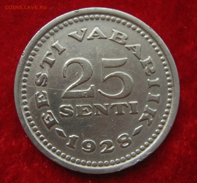 ЭСТОНИЯ 25 сенти 1928. НЕЧАСТАЯ. 28.12.2015. - 040.JPG