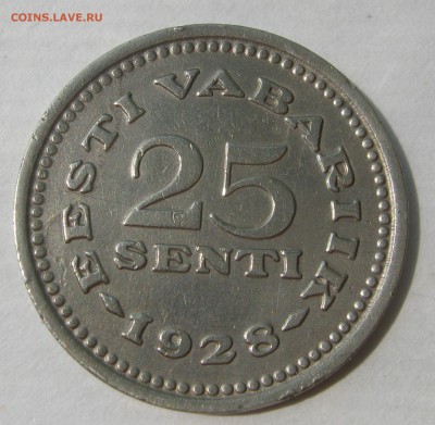 ЭСТОНИЯ 25 сенти 1928. НЕЧАСТАЯ. 28.12.2015. - 112.JPG