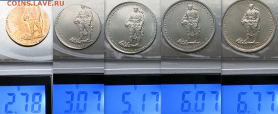 5ю5 Пражская операция, чистой воды "рукоблуд от Саныча" - 3