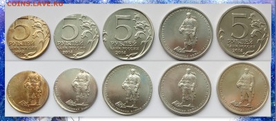 5ю5 Пражская операция, чистой воды "рукоблуд от Саныча" - 1