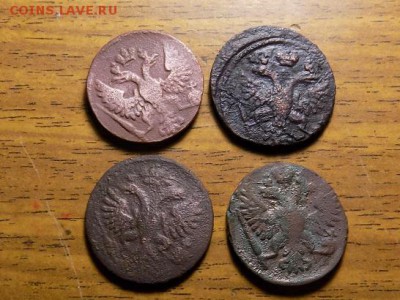 Лот ДЕНЬГА 4штуки.до 25.12.15года - RSCN1905.JPG