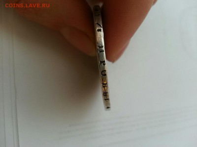 Рубль 1817 года Серебро - image-b95fced41e3a5b4abbcb1259727f3f0c890885b98ee6c20a1603b59ae388ab30-V