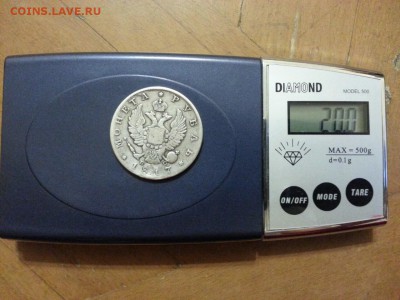 Рубль 1817 года Серебро - image-79a4e3337e7c1f289117f53f95192aed6a822e397541df06af7783c0b15a1f7b-V