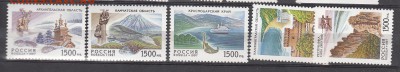 РФ 1997 регионы России - 46