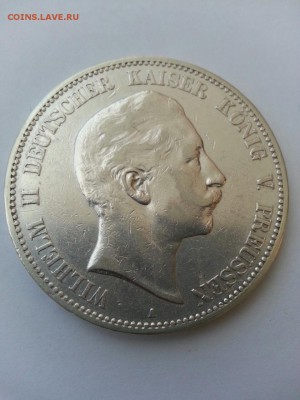 5 марок Пруссия 1903 год - image-3c65bafcde901125f39823783e0a16594c66a01abd9d89c46df6cfd9c6481f47-V
