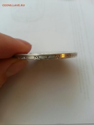 5 марок Пруссия 1903 год - image-2b44407dd6ede46f9c7a8ec21660633b17bd2f00392d0c8c699271a7e9b2d9f2-V