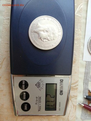 5 марок Пруссия 1903 год - image-83fde0bced1b718baf4411a02f1468c5ef1e9f1236940d4a4f7bab489d7b678d-V