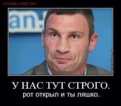А что у нас делается в России? - 3 gby89f