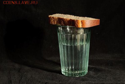 1 копейка 1957 г, 15 лент - 4282844
