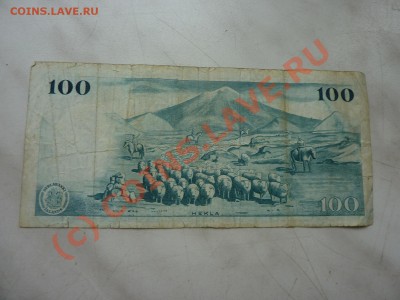 Исландия 100 крон до 28.09.10 в 22-00 - P1030898.JPG