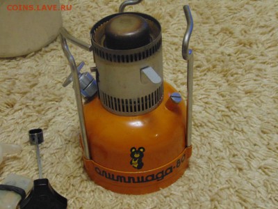 Примус Шмель , олимпиада 80 оценка - DSC03059.JPG