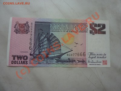 Сингапур 2 доллара до 28.09.10 в 22-00 - P1030899.JPG