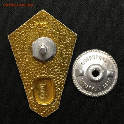 РЕЧНОЙ ТЕХНИКУМ-"поплавок",ММД - Р2.JPG