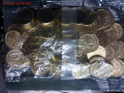 пакетик-100шт.До 25.12.15г-22.00. - IMG106