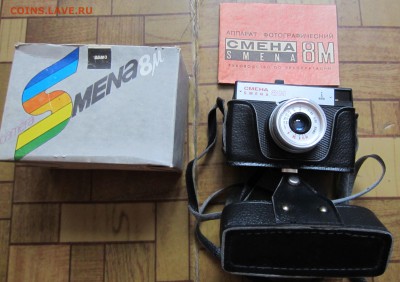 фотоаппарат смена, новая в коробке до 25.12.2015 - IMG_3454.JPG