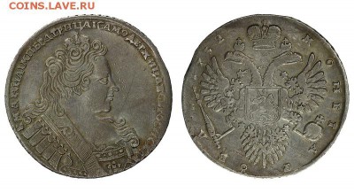 рубли 1732 и 1756 - рубль 1732