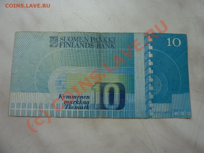 Финляндия 10 марок до 28.09.10 в 22-00 - P1030912.JPG