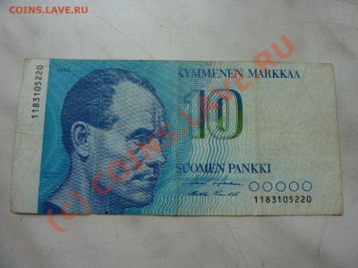 Финляндия 10 марок до 28.09.10 в 22-00 - P1030911.JPG