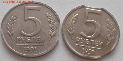 5р. выкусы (2шт.) до 25.12.15 21ч.00мин мск - DSCN4339.JPG