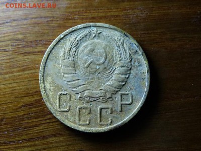 5 копеек 1939 - DSC07053.JPG