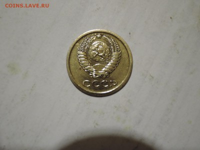 1 коп 1969 до 24.12.15  22-00 - DSCN2392.JPG