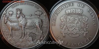 Животные на монетах - Zebras_2015_1